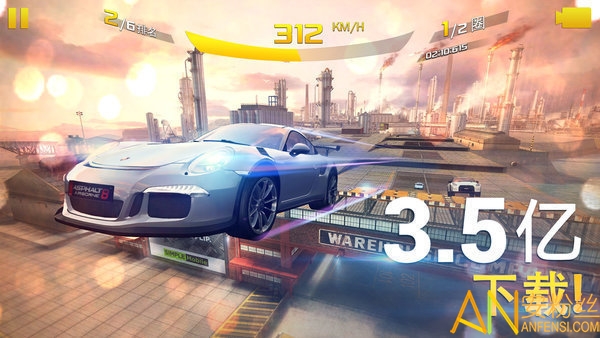 狂野飙车8高配版apk