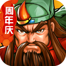 <b>三国战纪华为版本</b>