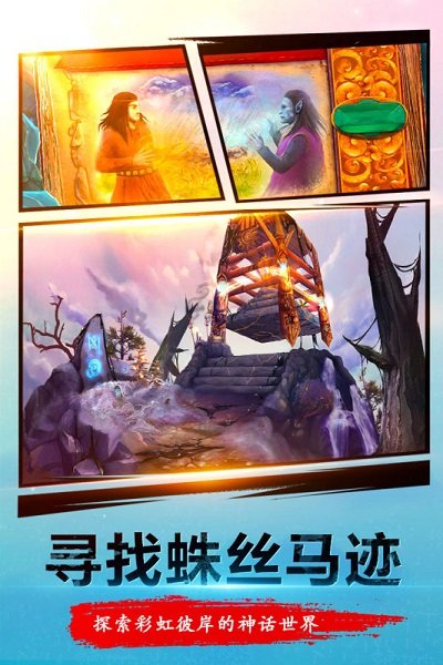 密室逃脱23迷失俱乐部官方版