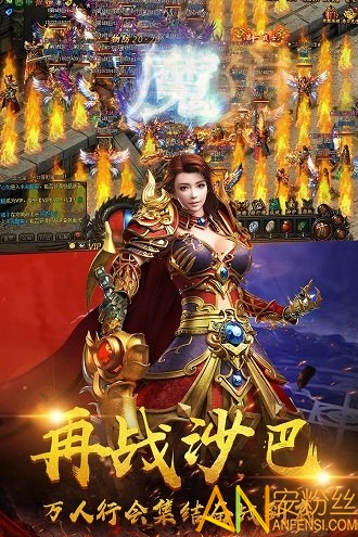 暗黑之城bt版