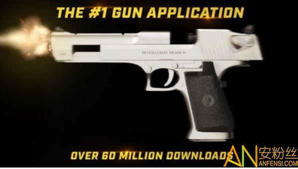 igunpro2最新版