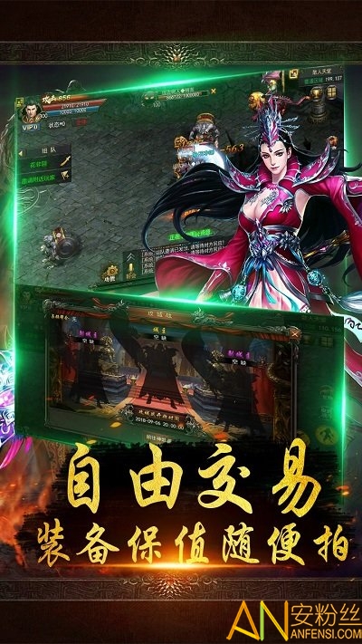 战千雄olbt版