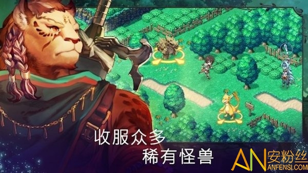亘古幻想最新无限钻石破解版2022 亘古幻想内购破解版免付费版