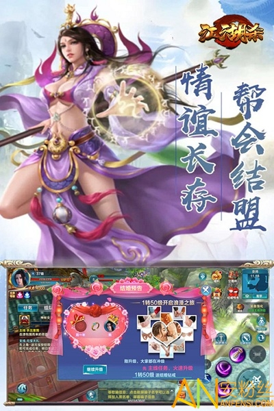 江湖杀bt果盘版