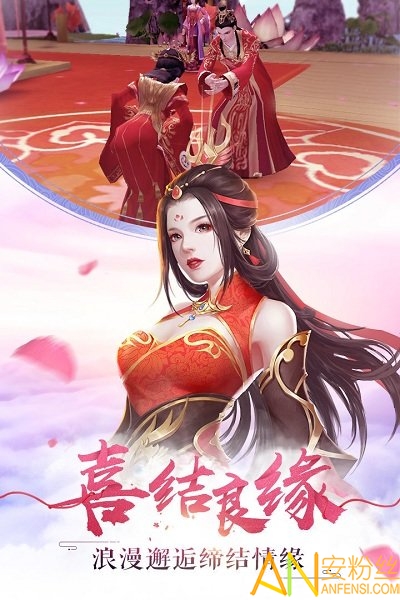 三生诀果盘版