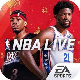 nbalive国际版