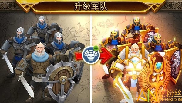 皇家军阀手机游戏