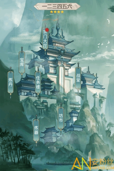 笑傲仙侠bt果盘版
