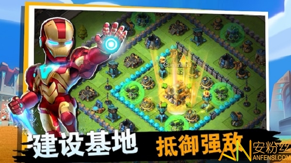 战争与冲突破解版