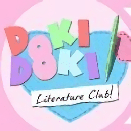 dokidakiliteratureclub汉化版