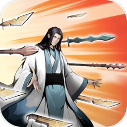 神兵大师手游