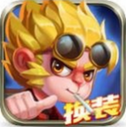 山寨西游手游(暂未上线)