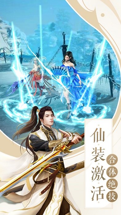 朝歌天下果盘版