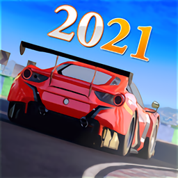 超级赛车2021手机版