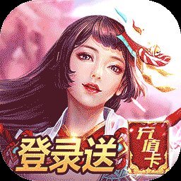 果盘我的女神olbt版