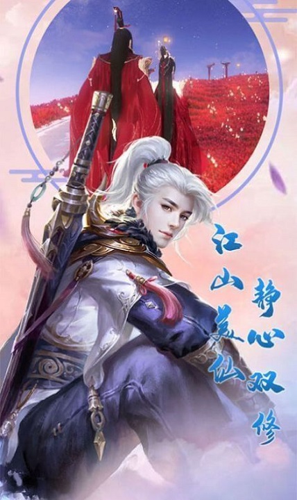 天官百战最新版