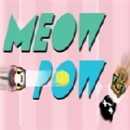 meowpow官方版(暂未上线)