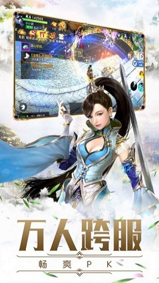 从零开始的修真世界游戏
