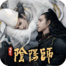 阴阳师晴雅集手游(暂未上线)