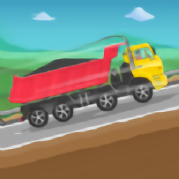 模拟大卡车爬上坡游戏(暂未上线)