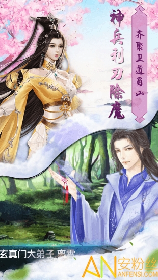 九转天下红包版