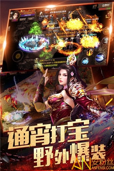 起源传奇官方版(暂未上线)