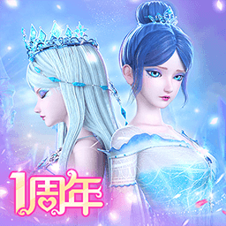 叶罗丽彩妆公主春节版