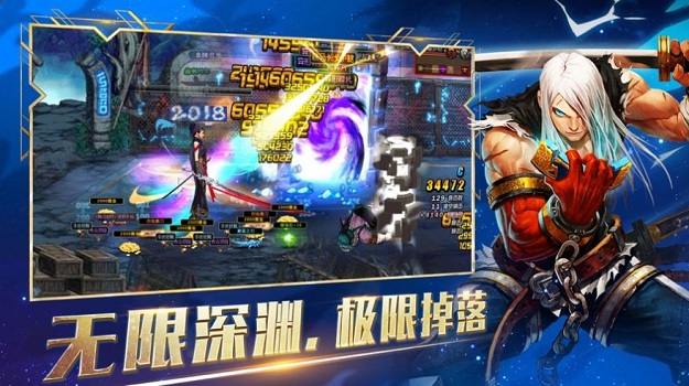 鬼泣觉醒手游(暂未上线)