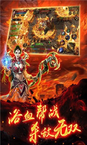寻秦超变版