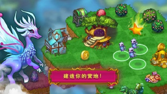 mergeminers最新版(暂未上线)