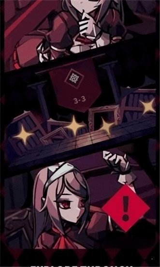 红玫瑰之影官方版