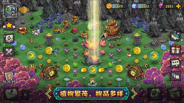 parkofmonster官方版