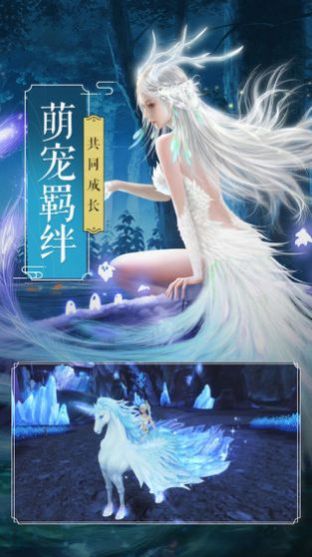 长生武尊官方版(暂未上线)
