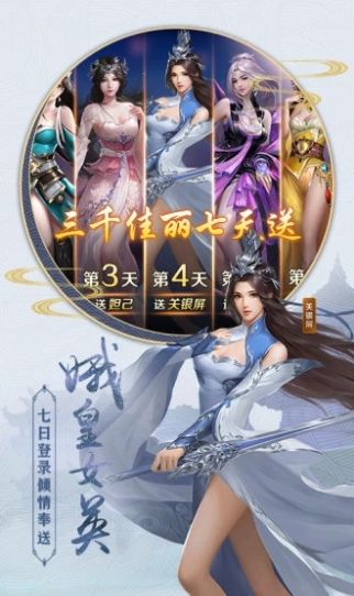 地藏打工人游戏(暂未上线)