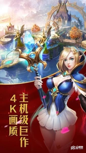 决战黎明官方版(暂未上线)