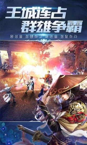 我也会修真游戏