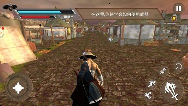 忍者不能死最新版