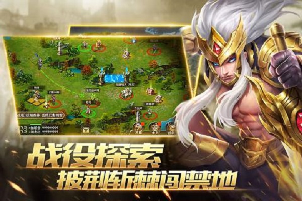魔灵纪元九游版