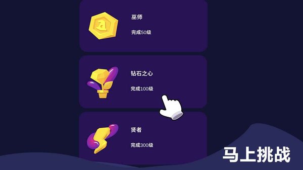 调色大师手游
