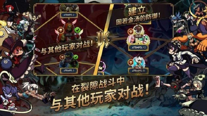 奇迹少女骷髅女孩最新版2022