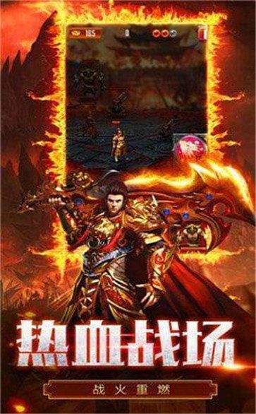 冰雪顶赞手游(暂未上线)