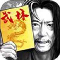 武林风云传最新版(暂未上线)