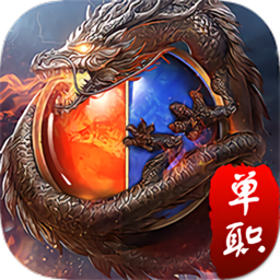 起源传奇官方版(暂未上线)