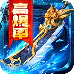决战沙邑九游版
