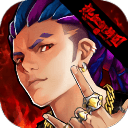 街舞时代手游(暂未上线)