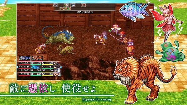 ghost sync中文版