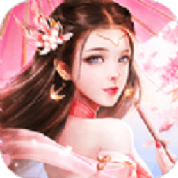 玄天伏魔记手游
