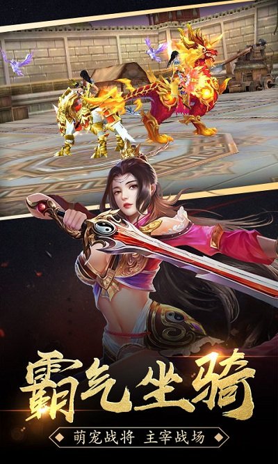 bt高爆红包版手游