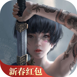 神武天地劫红包版手游