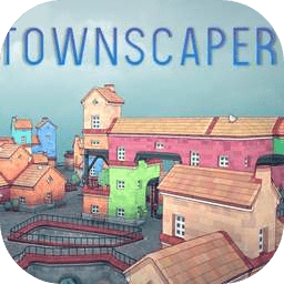 townscaper手机版(暂未上线)